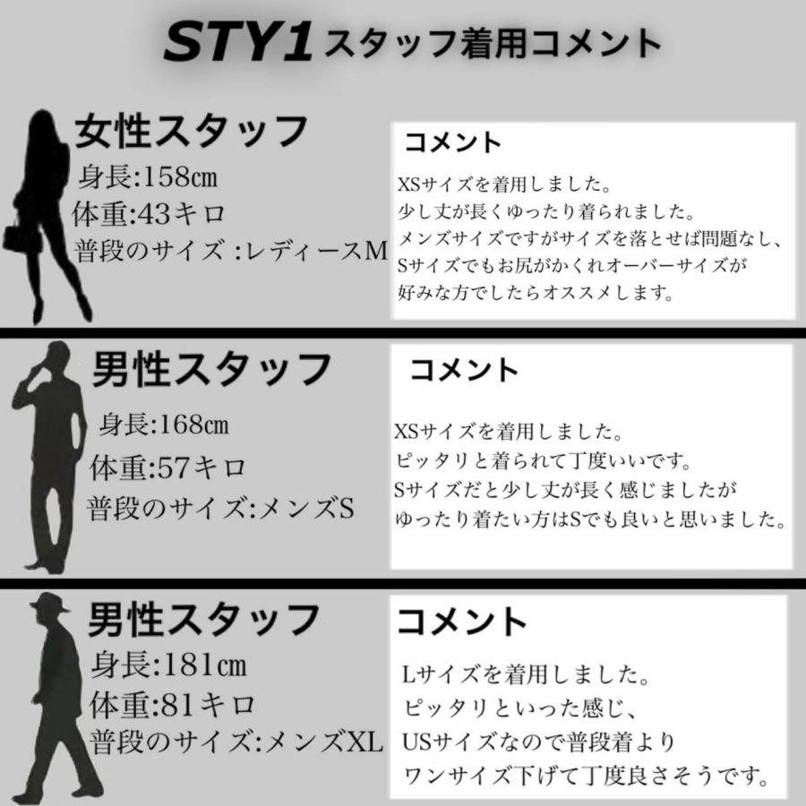 THE NORTH FACE（ザ ノースフェイス） ザ ノースフェイス 福袋 長袖T