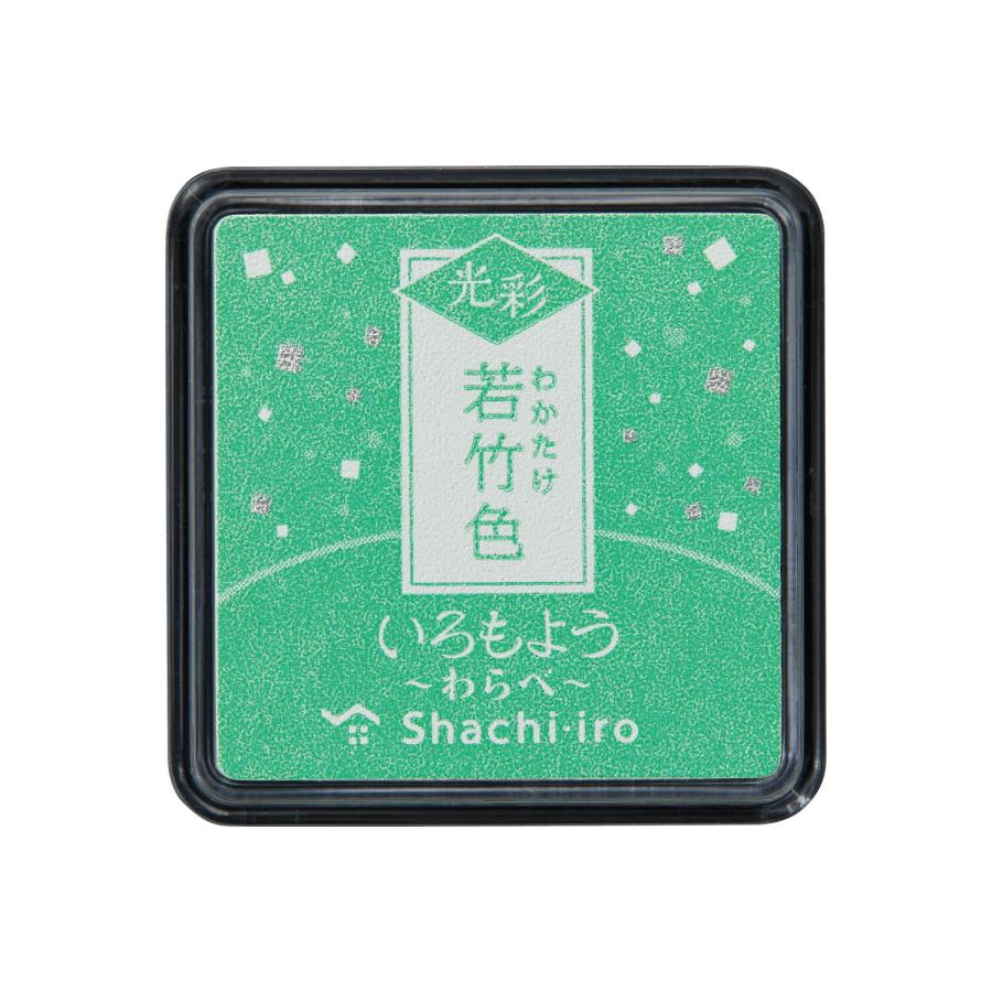 シヤチハタ（Shachihata） いろもよう わらべ 光彩 25×25mm スタンプ台