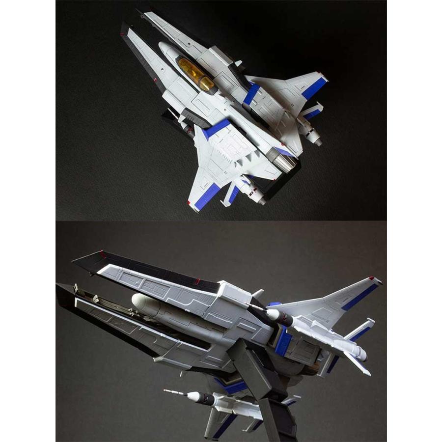 PLUM（プラム） プラモデル グラディウス 1/144 ビックバイパーver