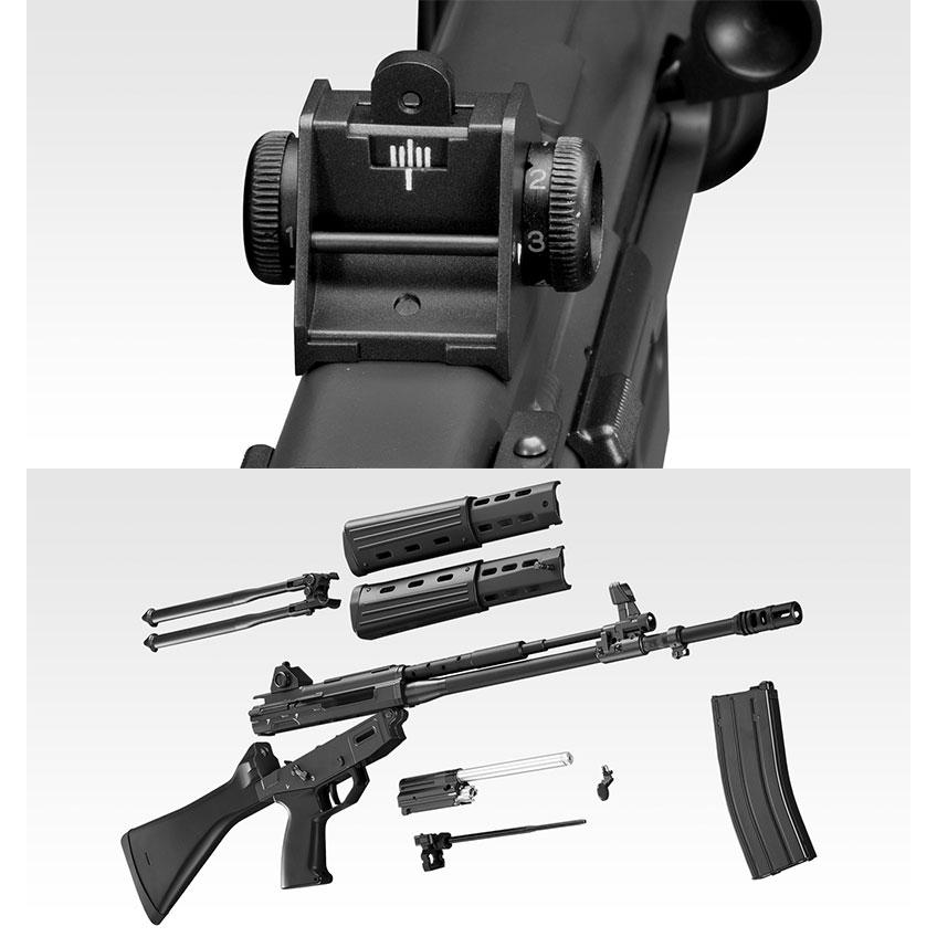 TOKYO MARUI（東京マルイ） ガスブローバックマシンガン 89式5.56mm