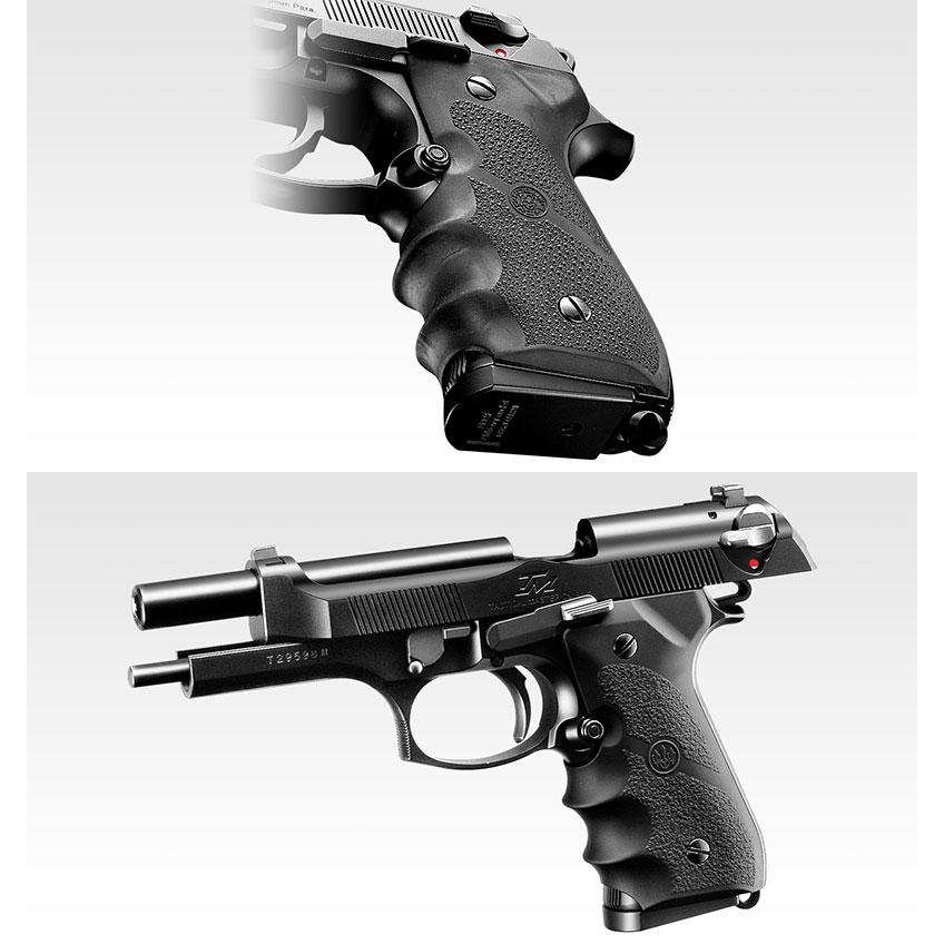 TOKYO MARUI（東京マルイ） ガスブローバック タクティカルマスター