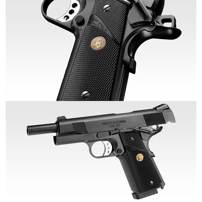 TOKYO MARUI（東京マルイ） ガスブローバック MEUピストル : エアガン