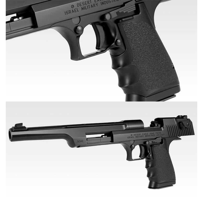 TOKYO MARUI（東京マルイ） ガスブローバック デザートイーグル.50AE
