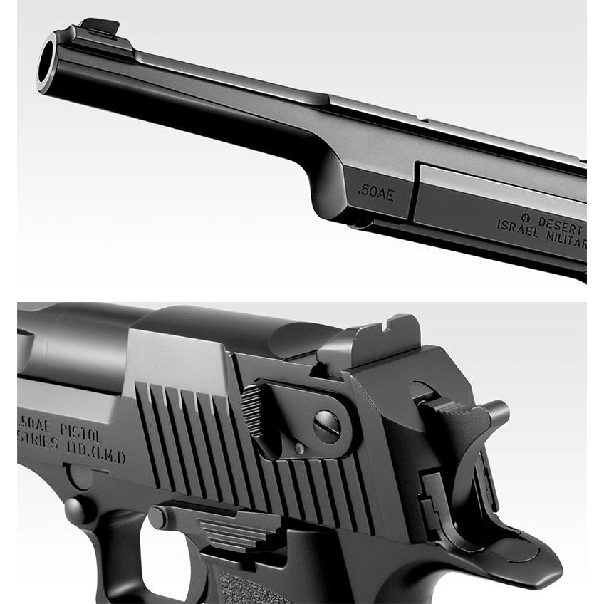 TOKYO MARUI（東京マルイ） ガスブローバック デザートイーグル.50AE