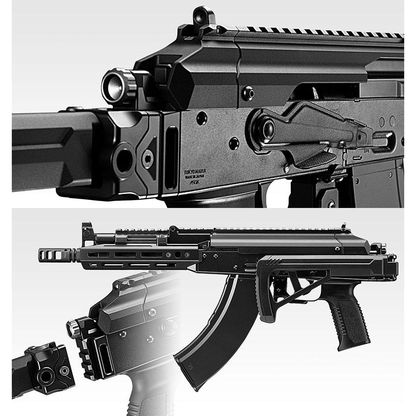 TOKYO MARUI（東京マルイ） ガスブローバック マシンガン AKX