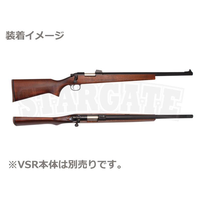 ナカヤ 東京マルイVSR-10 プロスナイパー/リアルショック用木製