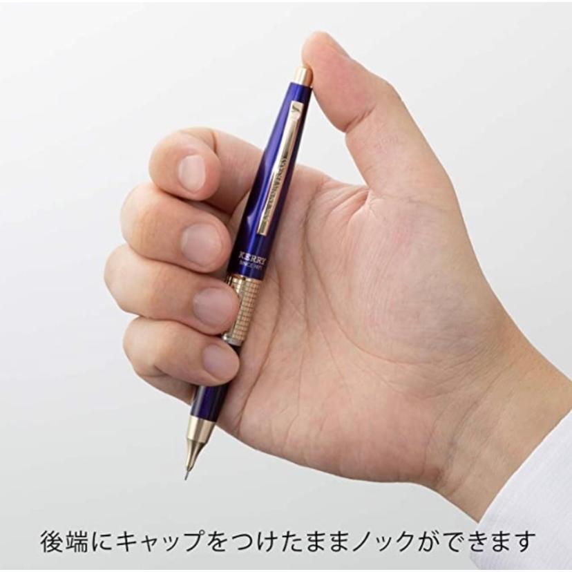 ぺんてる（Pentel） シャープペン 万年CIL(ケリー) 50周年限定モデル