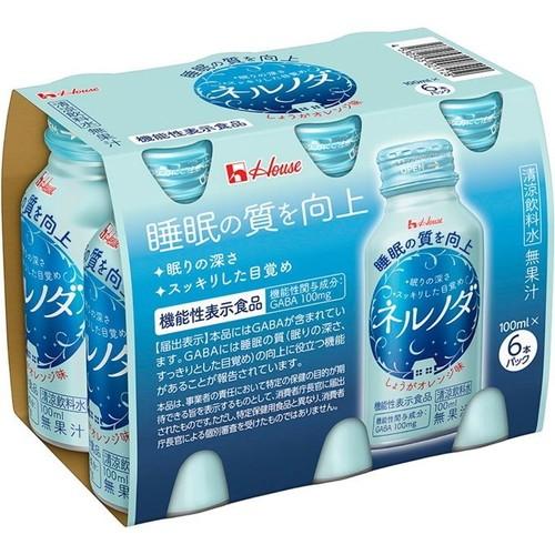 ハウスウェルネスフーズ ネルノダ ドリンク 100mL×6本 ＊機能性表示