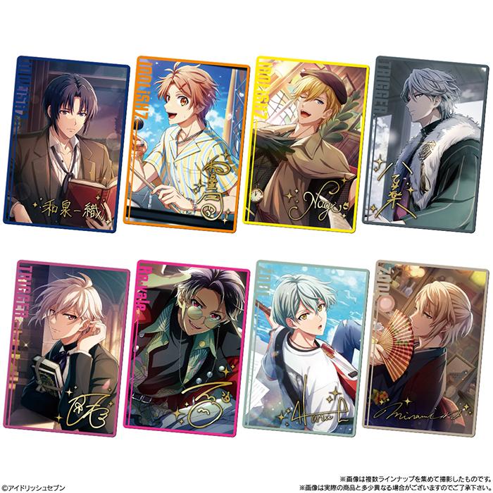 バラ売り可】アイドリッシュセブン アイナナ ウエハース カード 百 DC