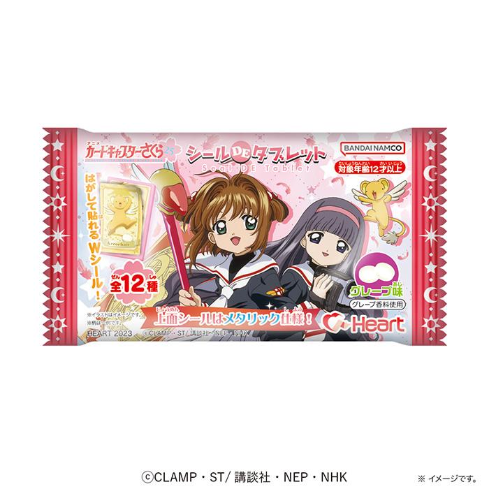 カードキャプターさくら 缶バッチ 希少 激レア 木之本桜 大道寺知世