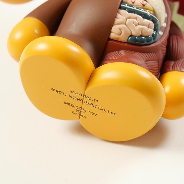 A BATHING APE ア ベイシング エイプ 11SS KAWS MILO 人体模型マイロ