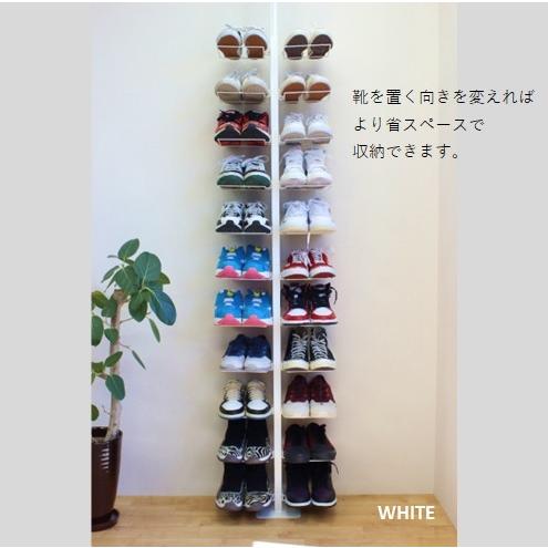 突っ張りシューズラック両面 スリム 省スペース 靴箱 下駄箱 玄関 収納
