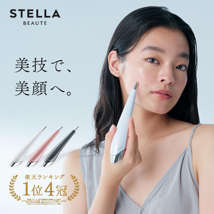 保証◎新品未使用！STELLA ステラ美顔器 LLLT EMS RF搭載 27 正規販売
