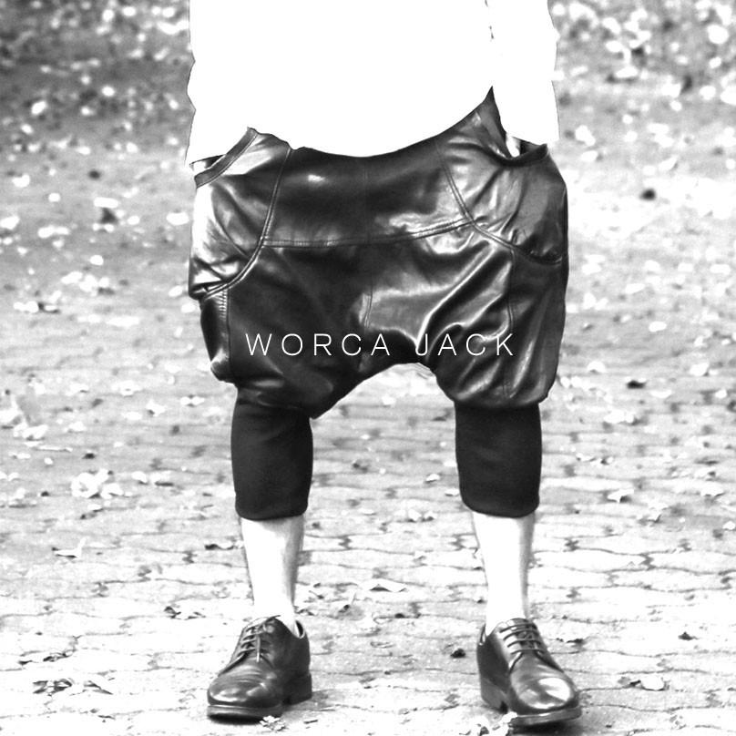 レア 美品 Libeiro スウェット サルエル ジョガーパンツ レザーパッチ