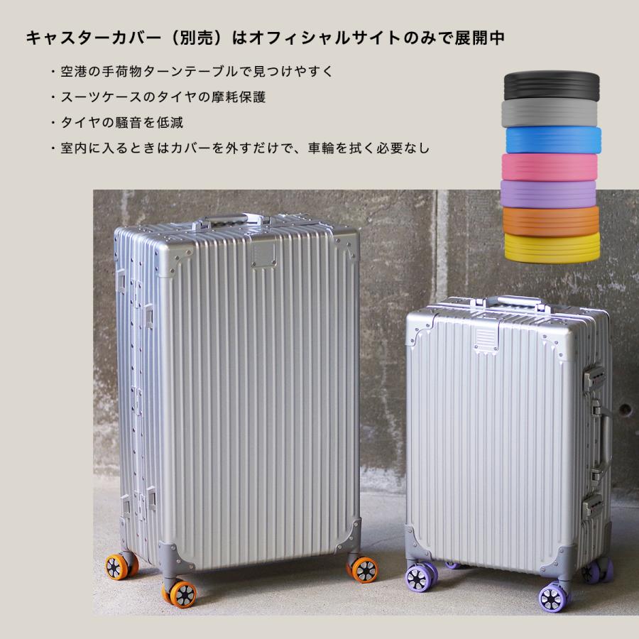OUNCE（ドットオンス） スーツケース アルミボディ キャリーケース