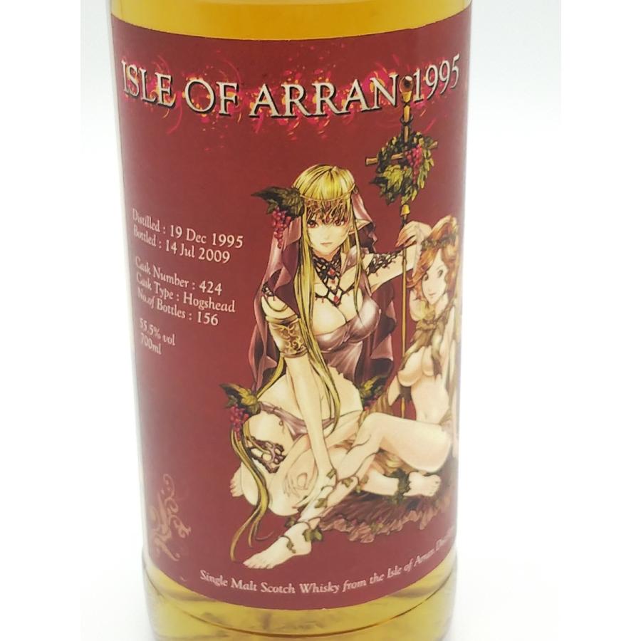 アイル・オブ・アラン 【アラン蒸留所】3年デキャンタ マストアイテム700ml