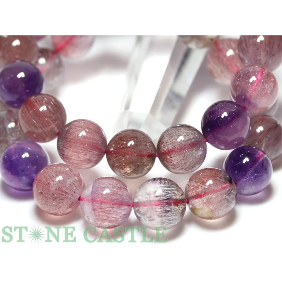 石流通センター 高品質 天然石 ブレスレット スーパーセブン (4A) (約