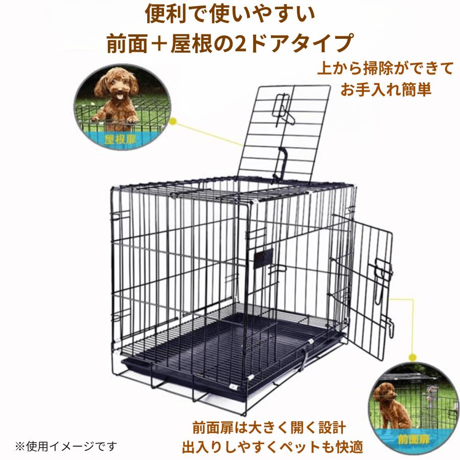 ペットケージ XLサイズ 犬 猫 うさぎ 屋根付き 折りたたみ式 トレー
