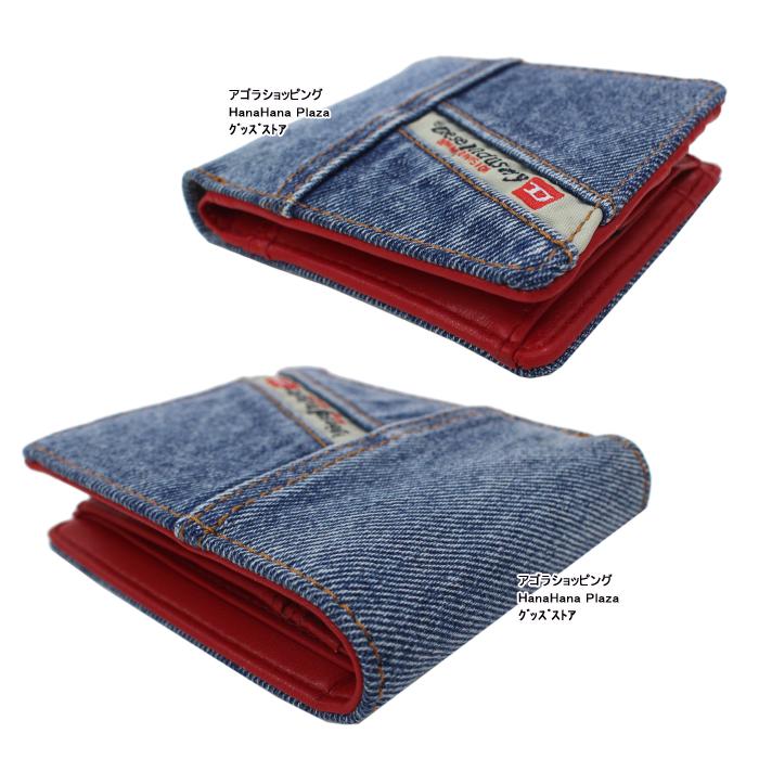 DIESEL（ディーゼル） 財布 X08450 P4493 P4492 H1410 T8013 デニム 二