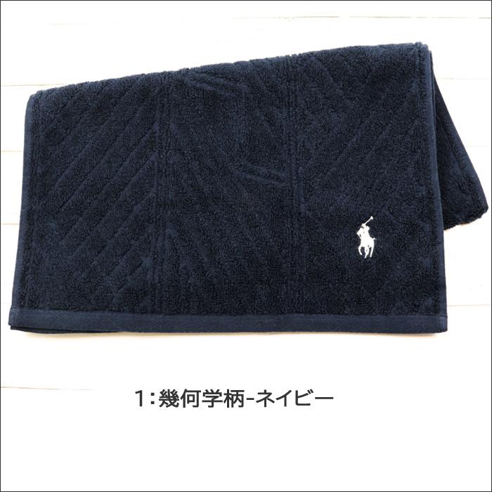 RALPH LAUREN HOME（ラルフ ローレン ホーム） 【並行輸入品】ラルフ
