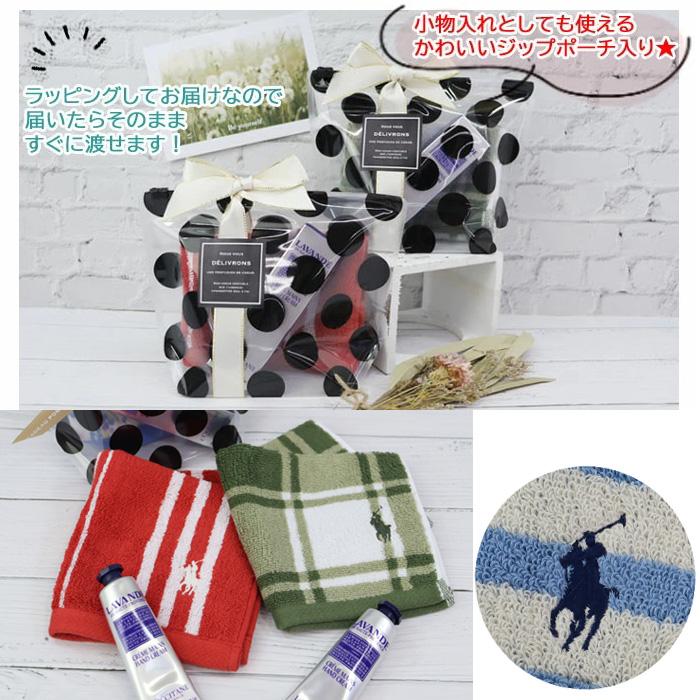 L'OCCITANE（ロクシタン） 【並行輸入】ギフトセット ハンドクリーム