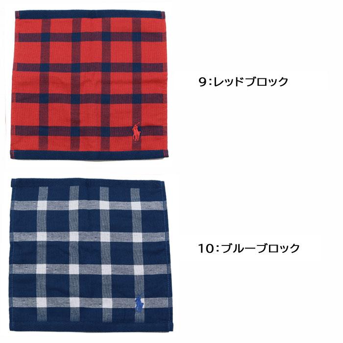 RALPH LAUREN HOME（ラルフ ローレン ホーム） 【並行輸入品】ラルフ