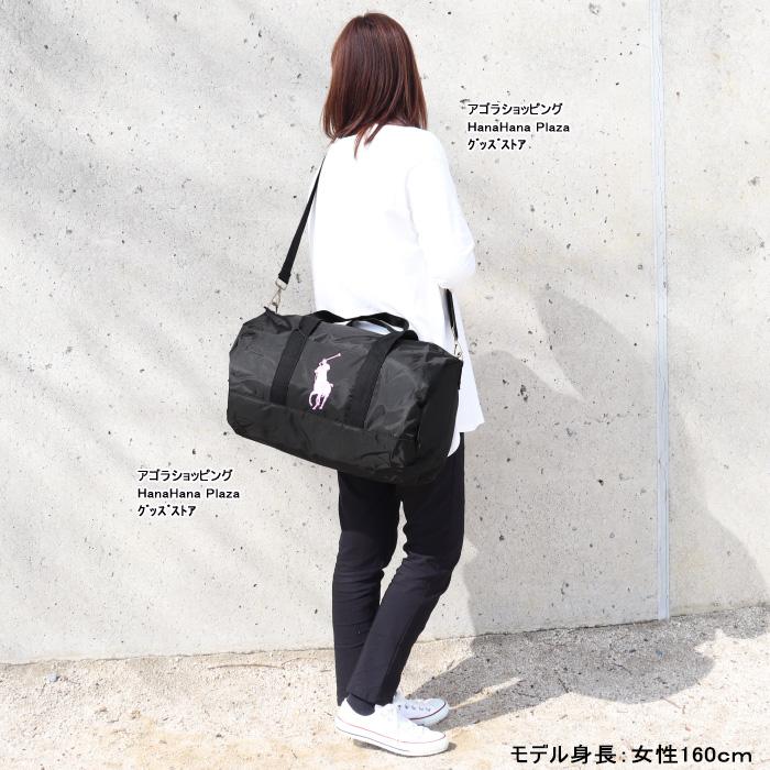 POLO RALPH LAUREN（ポロ・ラルフローレン） ポロ ラルフローレン