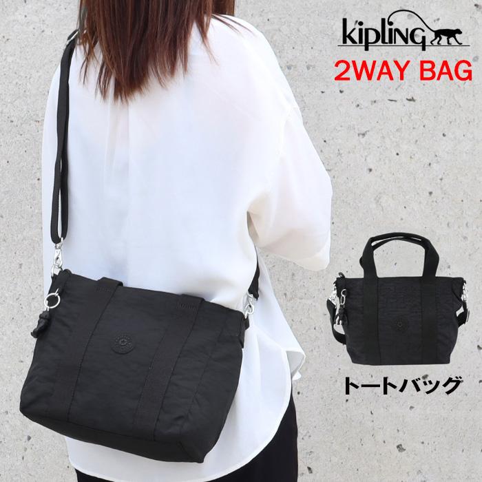 kipling（キプリング） 【並行輸入品】Kip Kipling バッグ KPKI7149