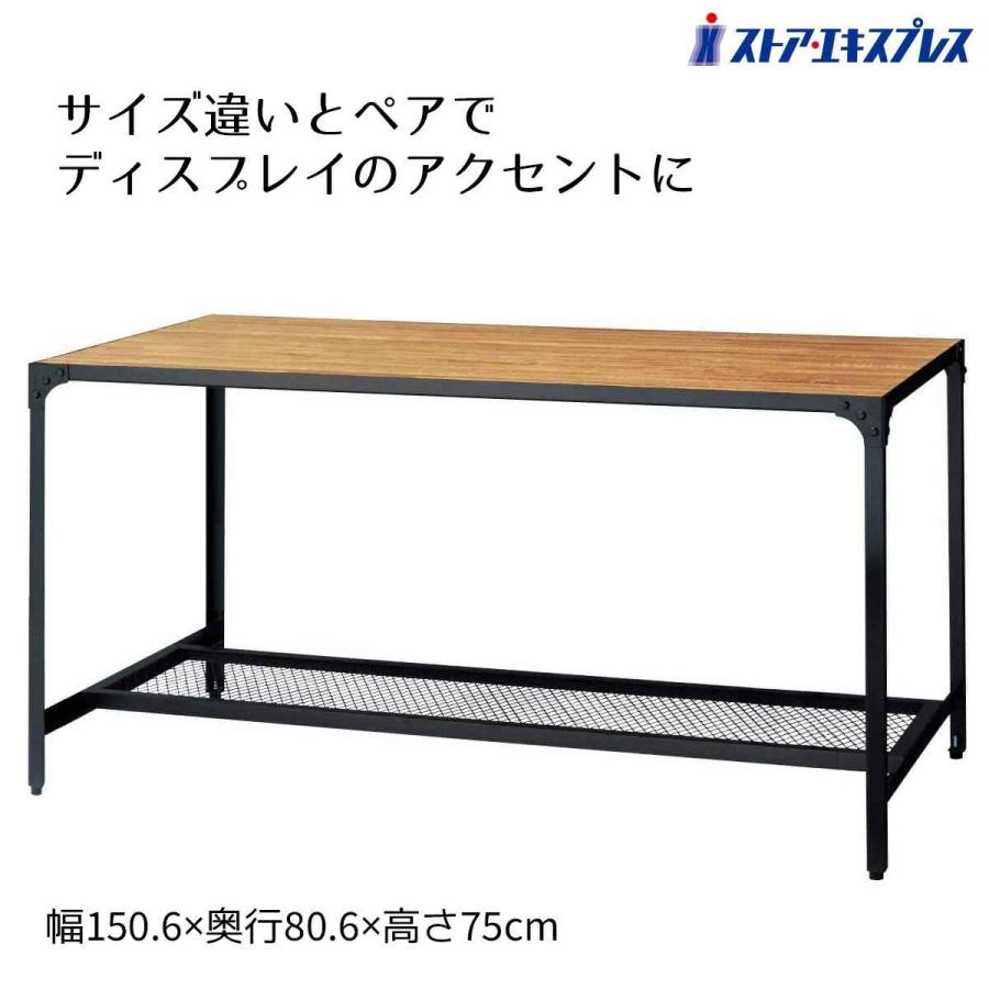 チャペル 教会 署名台 サイドテーブル 店舗什器 上下2点セット