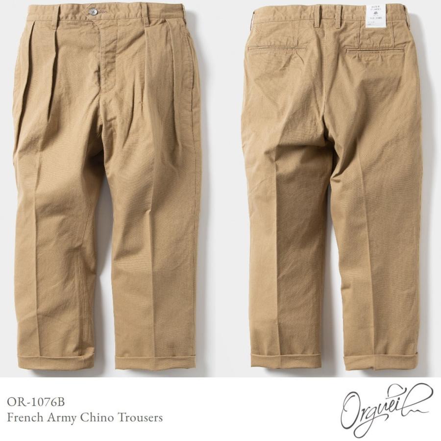 ORGUEIL（オルゲイユ） ORGUEIL French Army Chino Trousers OR-1076B