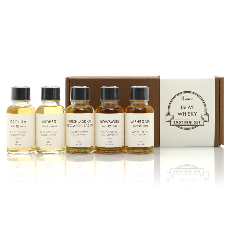 アイラ島】ウイスキーテイスティングセット/ Islay Whisky Tasting Set