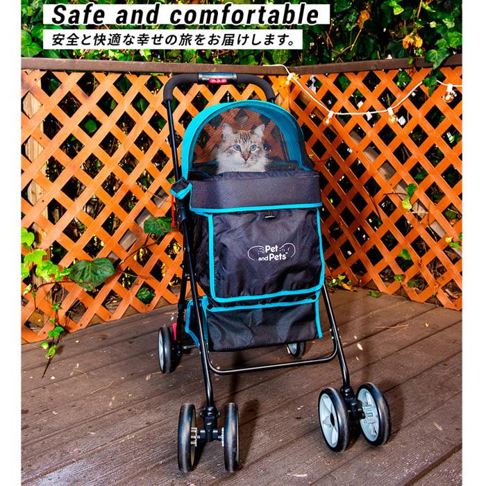 Pet and Pets スイフト ペットカート ペットキャリー ドッグカート 4輪