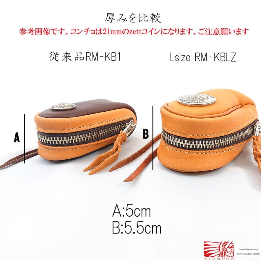 REDMOON（レッドムーン） キーバック Lサイズ キーケース 本革 全3色