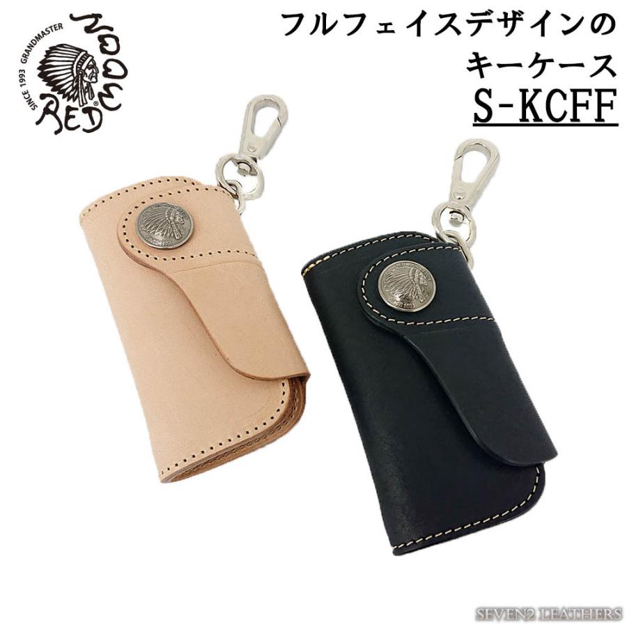 REDMOON（レッドムーン） キーケース ハンギング バイカー 男女兼用