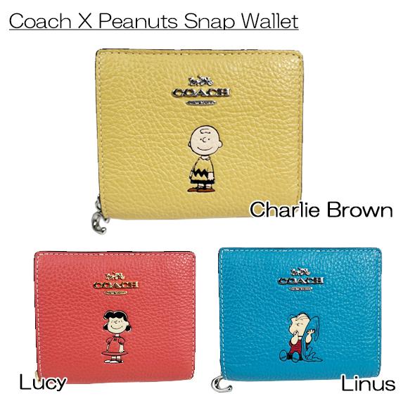 COACH（コーチ） COACH X PEANUTS x スヌーピー コラボ ミニ 財布 二