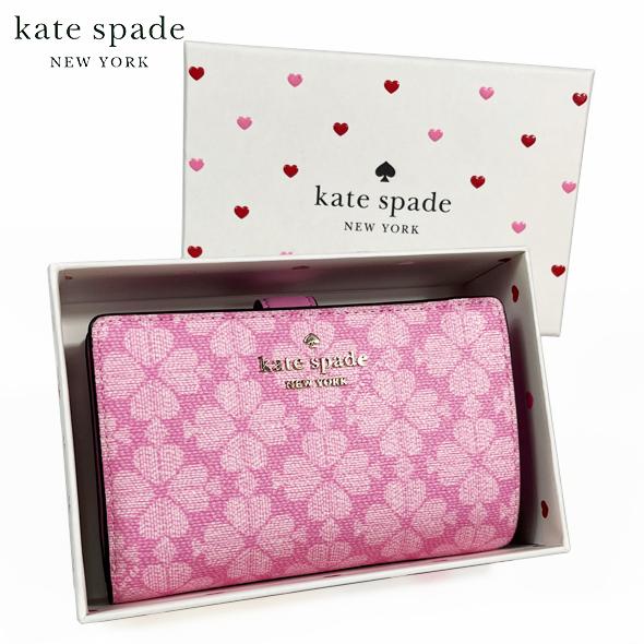 kate spade NEW YORK（ケイト・スペード ニューヨーク） Kate Spade