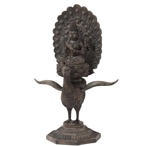 修縁堂】真言宗 仏像 仏具 孔雀明王 置物 内蔵版 18CM