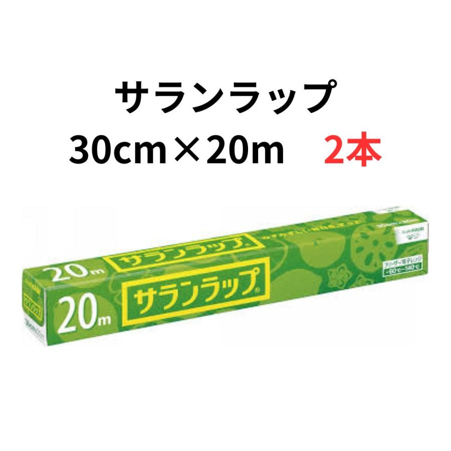 徳潤 ショウキT-1プラス 30包 選べるおまけ付き タンポポ茶 送料無料