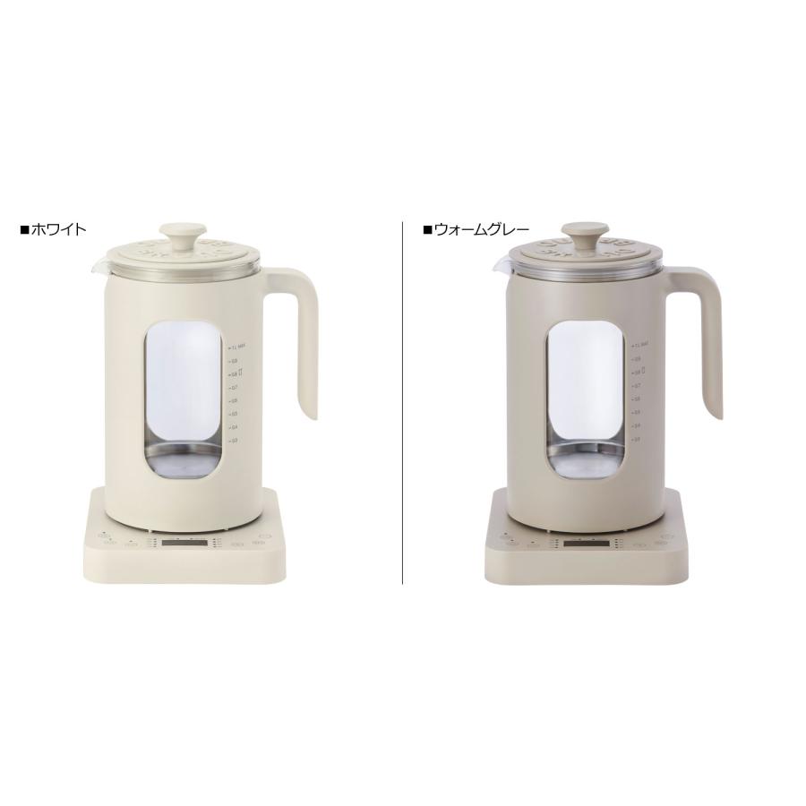 BRUNO 温度調節マルチケトル ホワイト 温度調節マルチケトル ホワイト