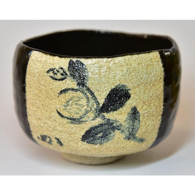 黒楽茶碗 伊曽嶋窯 谷古石香作 兼中斎宗完箱書 : すいぎょく園 - 通販