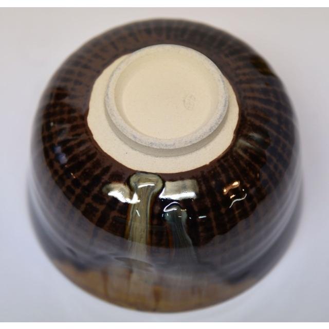 茶道具 膳所焼 岩崎新定造 干支茶碗 丑 共箱 抹茶碗 しおり(K-YC484