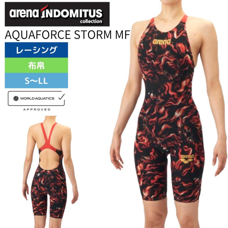 アリーナ（arena） 競泳水着 レディース arena AQUAFORCE STORM MF
