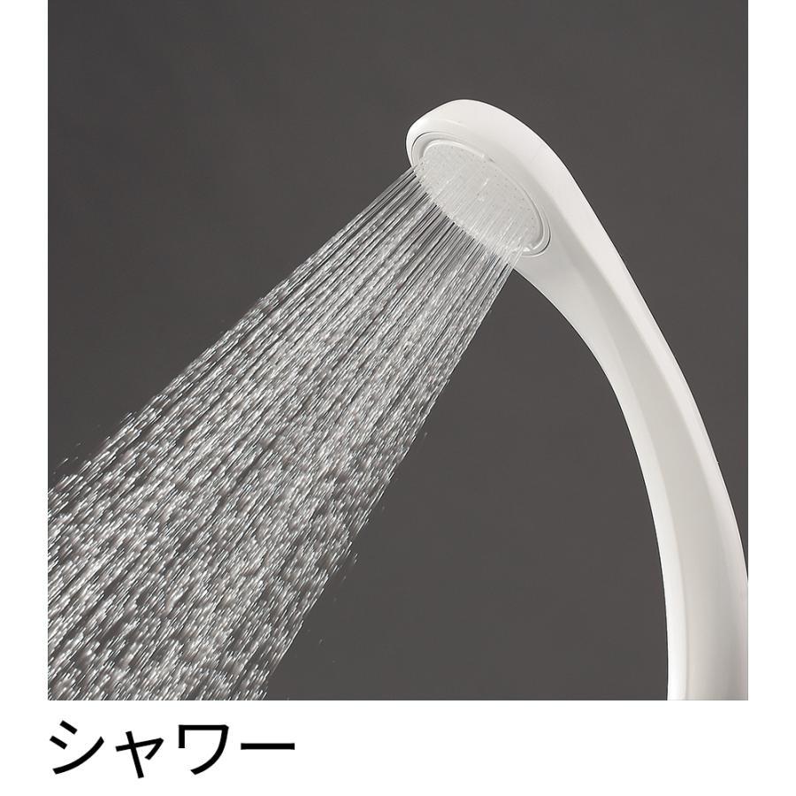 SANEI サーモスタットシャワー混合栓 SK1811 : 水彩ねっとYahoo