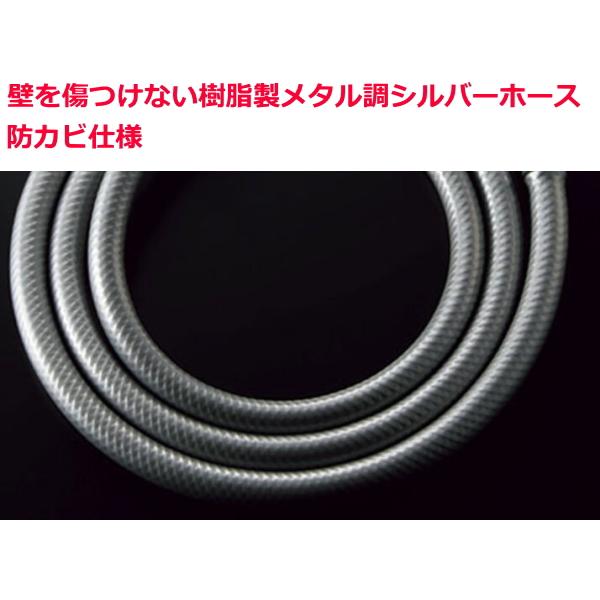 LIXIL（リクシル） LIXIL・INAX BF-SM6MBGE(1.6)-AT エコアクア