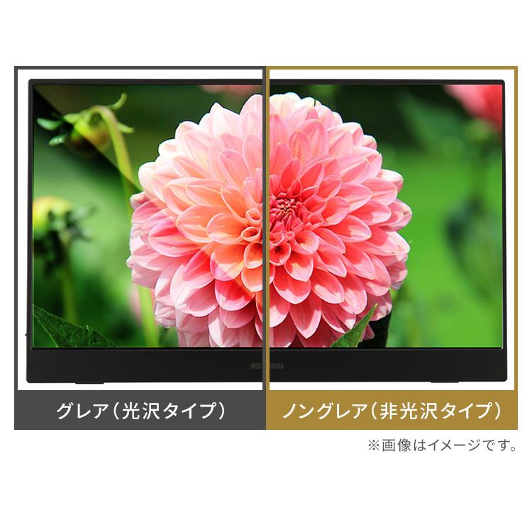 IRIS OHYAMA（アイリスオーヤマ） ポータブルモニター ILD-A1616MS-B