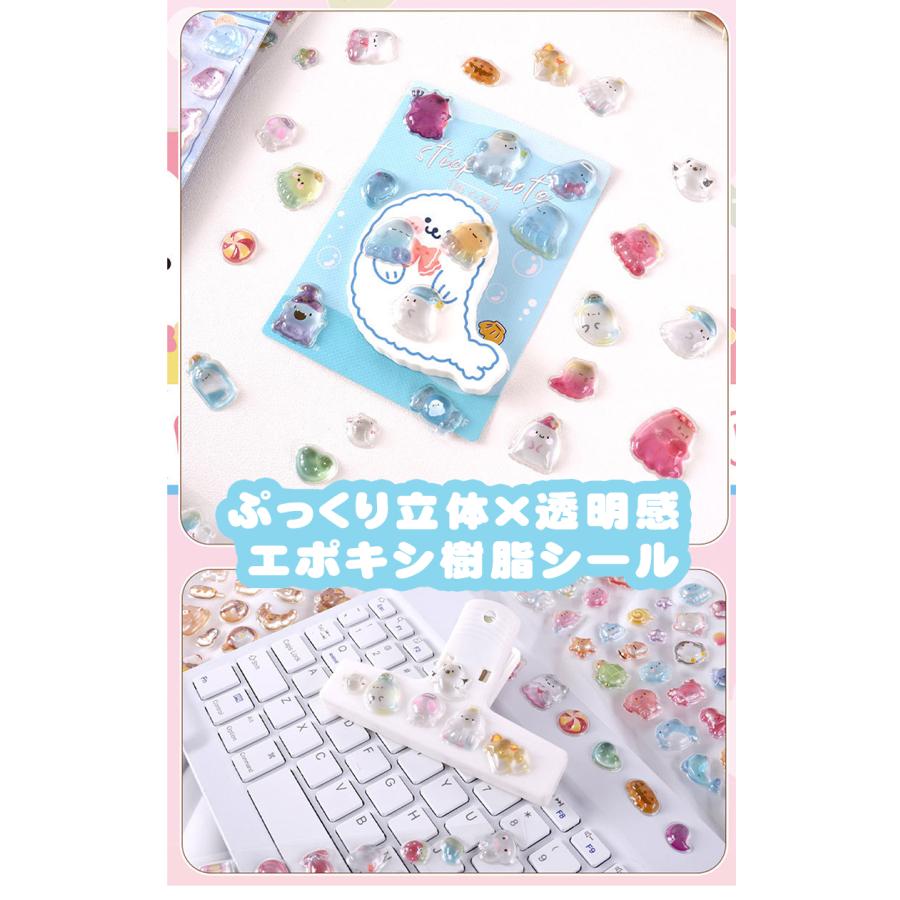 正規品】ぷっくり つやつや ぷくぷくシール ボンボンシール ドロップ