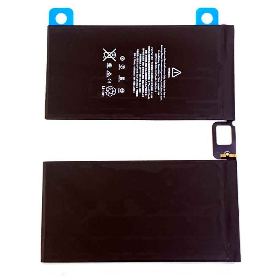 美品 iPad 第9世代 ストア バッテリー91% 美品 iPad 第9世代 バッテリー91%