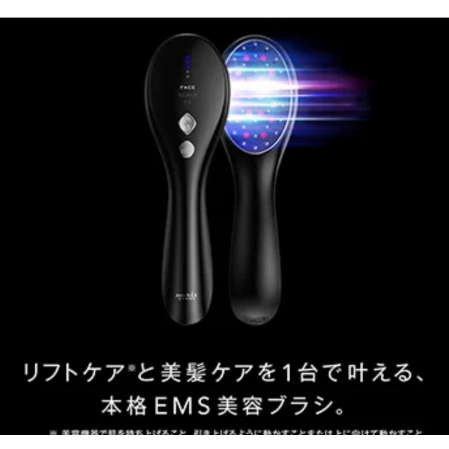 ミュゼ EMSリフトブラシ : sun lise - 通販 - Yahoo!ショッピング