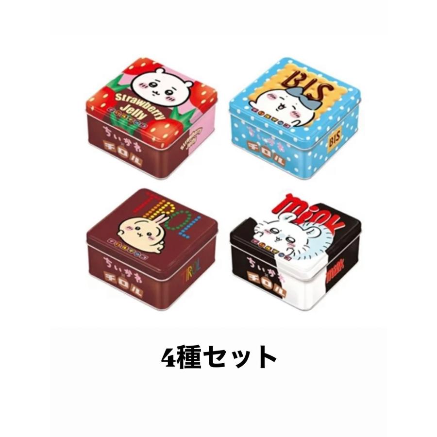 予約商品 3月末発売予定 】4種セット！ チロルチョコ ちいかわ ちろる