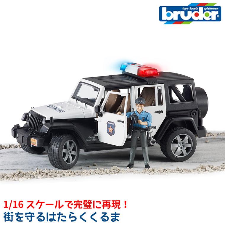 おまけ付) ブルーダー Jeep パトカー(フィギュア付き) BR02526
